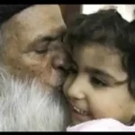 Sitarah Sattar Aain
