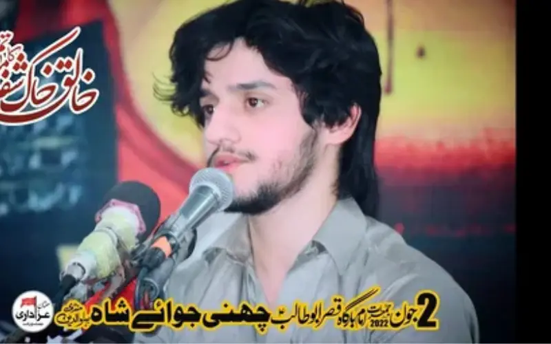 Zakir Ali Abbas Askari